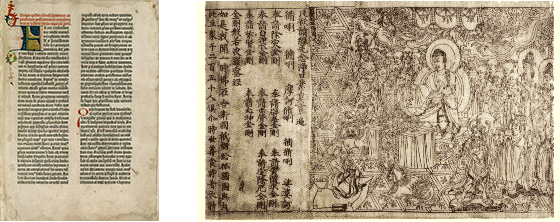 ハードコピーの歴史