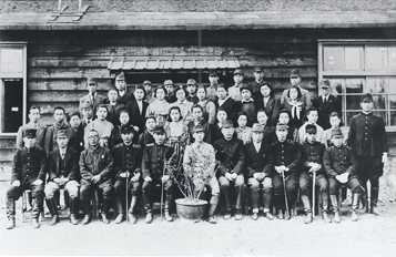 創業式（1945年8月15日）