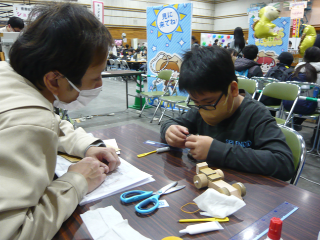 あさひかわキッズタウン1