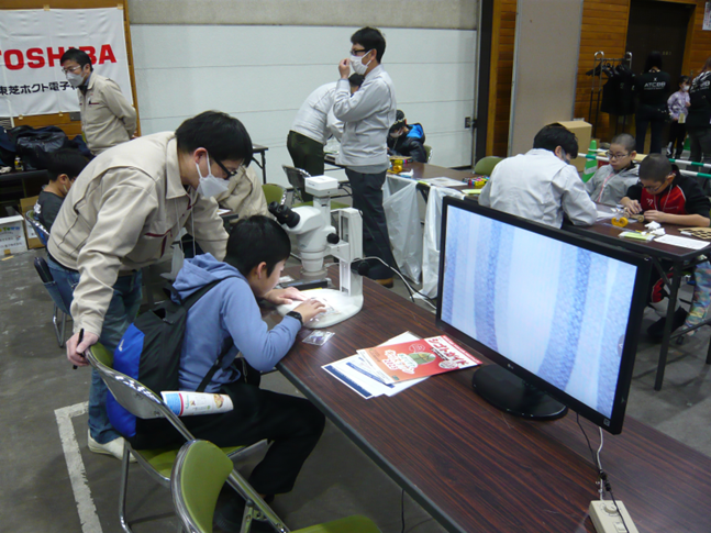 あさひかわキッズタウン2