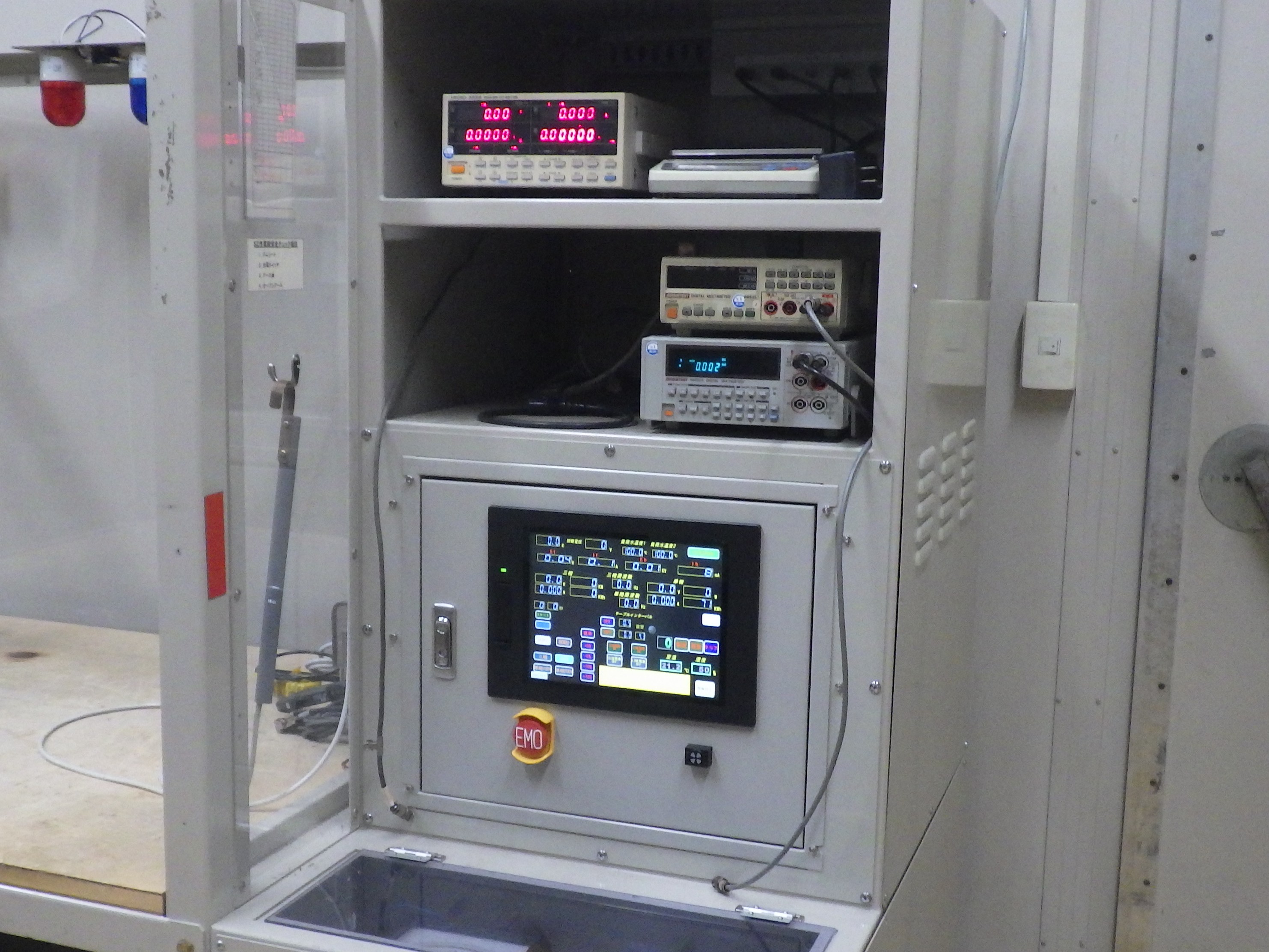 [image]Microwave oven test equipment